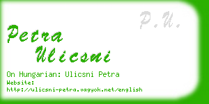 petra ulicsni business card